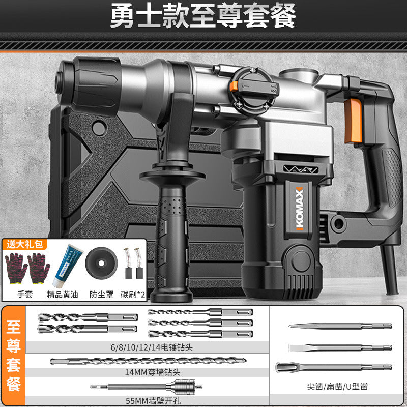 High-power 220v rotary hammer/chisel drill - industrial-grade concrete drilling power tool for home and professional use - multi-function electric drill