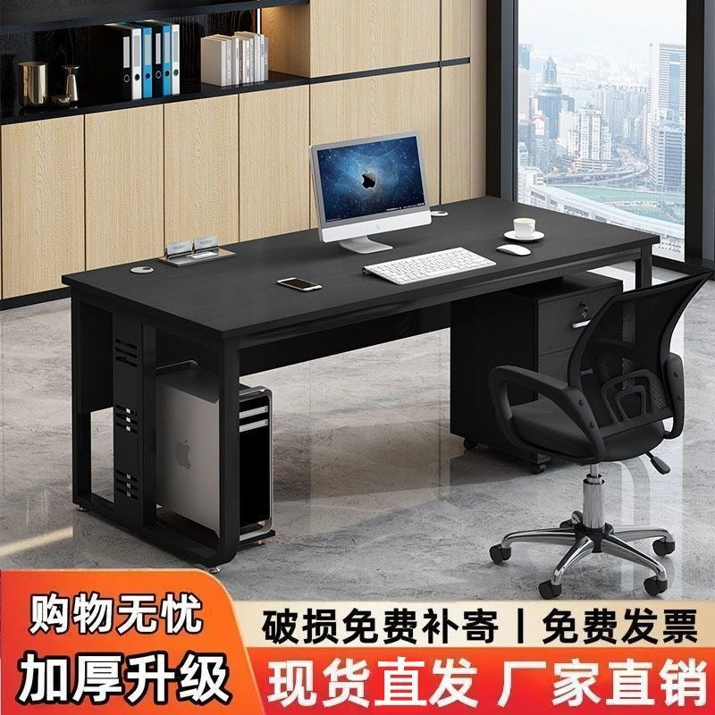 Single person office computer desk - minimalist modern office desk and chair set - home office desk - simple executive desk