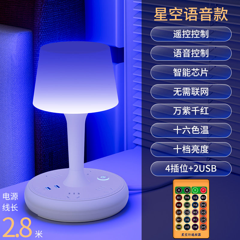 Smart voice-controlled led night light - bedside lamp with eye protection, multi-function socket, usb charging, and converter