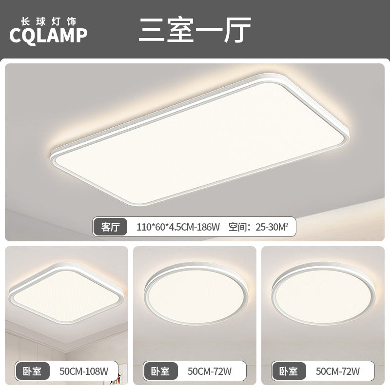 Living room ceiling light led highlight advanced sense simple and minimalist main light Zhongshan home improvement lighting package whole house combination