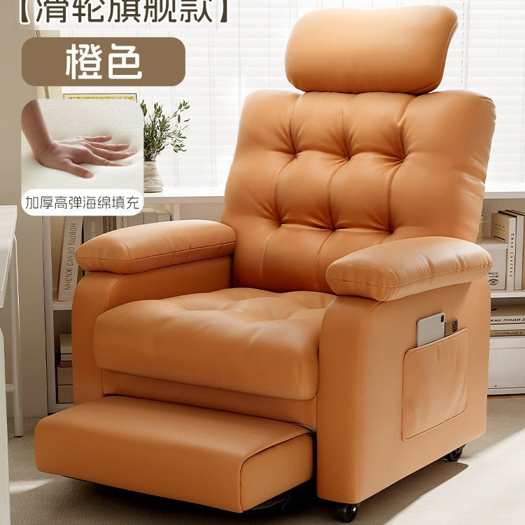 Computer chair Household sedentary single sofa chair Bedroom backrest Office study chair Internet cafe Game e-sports chair