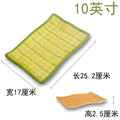 10 corrugated length (length 25.2cm*width 17cm)