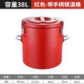 Red stainless steel thermal insulation bucket, special large-capacity commercial canteen thermal insulation bucket, stew pot, ice powder special bucket for stalls