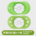 Apple divider