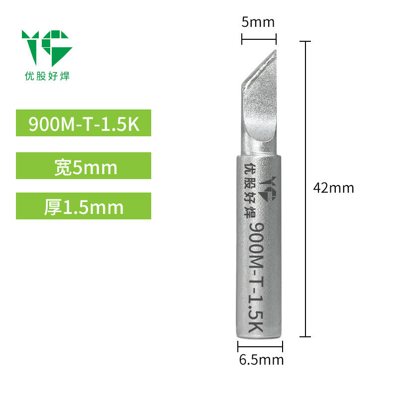 936 electric soldering iron head matte lead-free soldering table soldering iron K nozzle chrome iron head wholesale internal heating 900 matte iron head