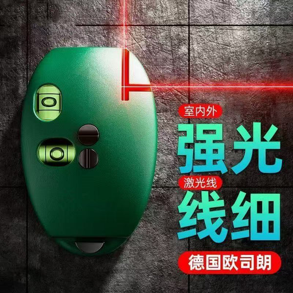 Electronic Laser Right Angle Level 90 Degree Ground Wire Meter Ink Bucket Infrared High Precision Automatic Wire Marker Line Projector