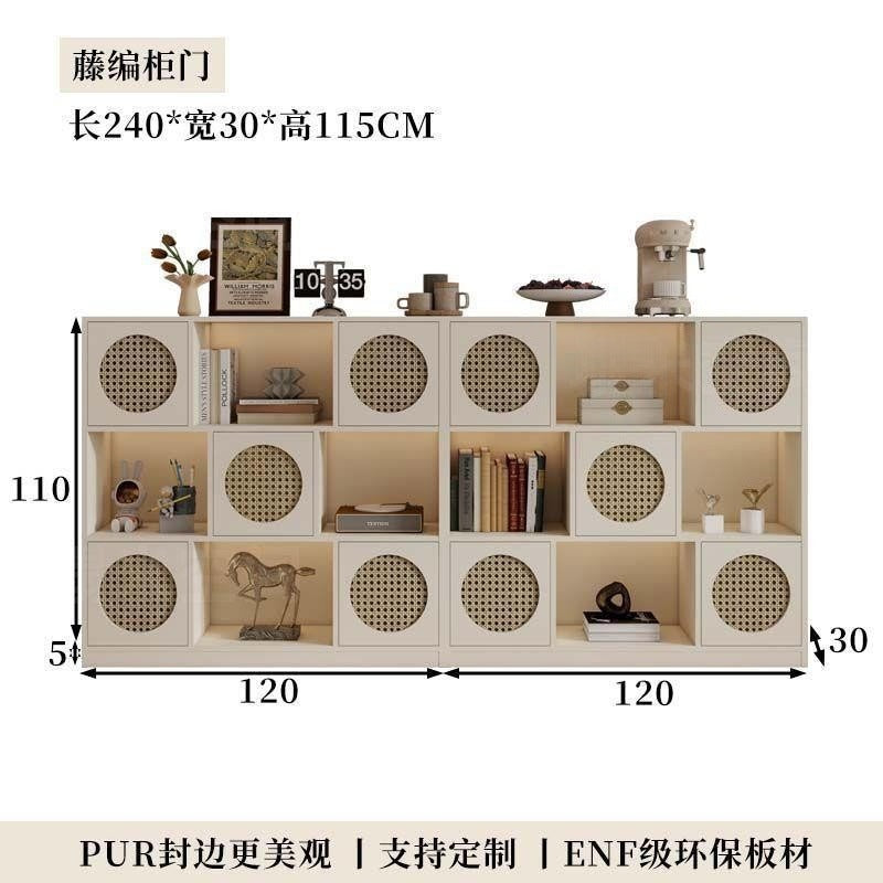 Half wall solid wood bookcase low cabinet storage cabinet all-in-one living room side cabinet combination cabinet storage rack color matching rattan bookshelf