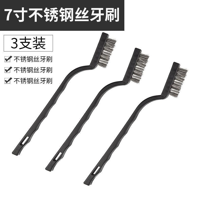 Wire brush knife brush stainless steel wire knife brush copper plated wire brush rust removal gap plastic handle barbecue iron brush cleaning brush