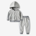 Boys' and girls' spring/autumn hooded sweatshirt set - new spring collection - kids' sweatpants - children's clothing - activewear set