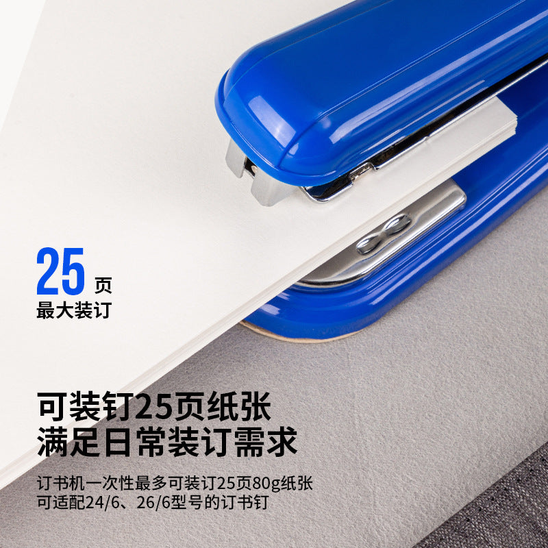 Deli 0828 stapler 360 degree rotatable stapler student middle seam riding nail No. 12 stapler wholesale