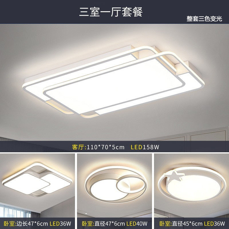 Tmall Smart 2025 New Living Room Light Atmospheric Simple Modern Whole House Package Combination Lighting LED Ceiling Light