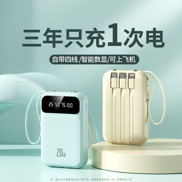 Genuine 20000mAh power bank comes with four wires 2025 new large-capacity, ultra-thin, compact and portable mini suitable