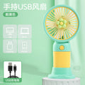 Bestselling cross-border handheld fan - portable usb rechargeable mini cartoon desk fan for office use