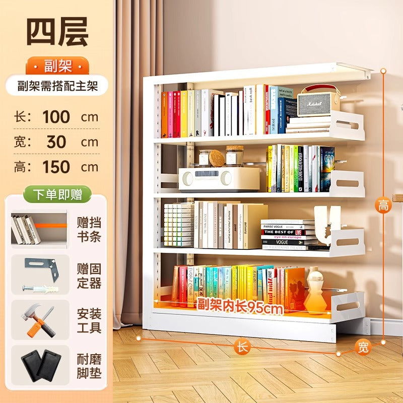 Home library steel bookshelf all-in-one wall-mounted floor-standing bookcase children's book storage picture book rack display shelf