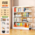 Cloud white four-tier add-on shelf [100*30*150cm]