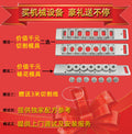Fangrui fully automatic cookie machine biscuit forming machine cookie agent flower machine multifunctional pastry grouting machine food grade