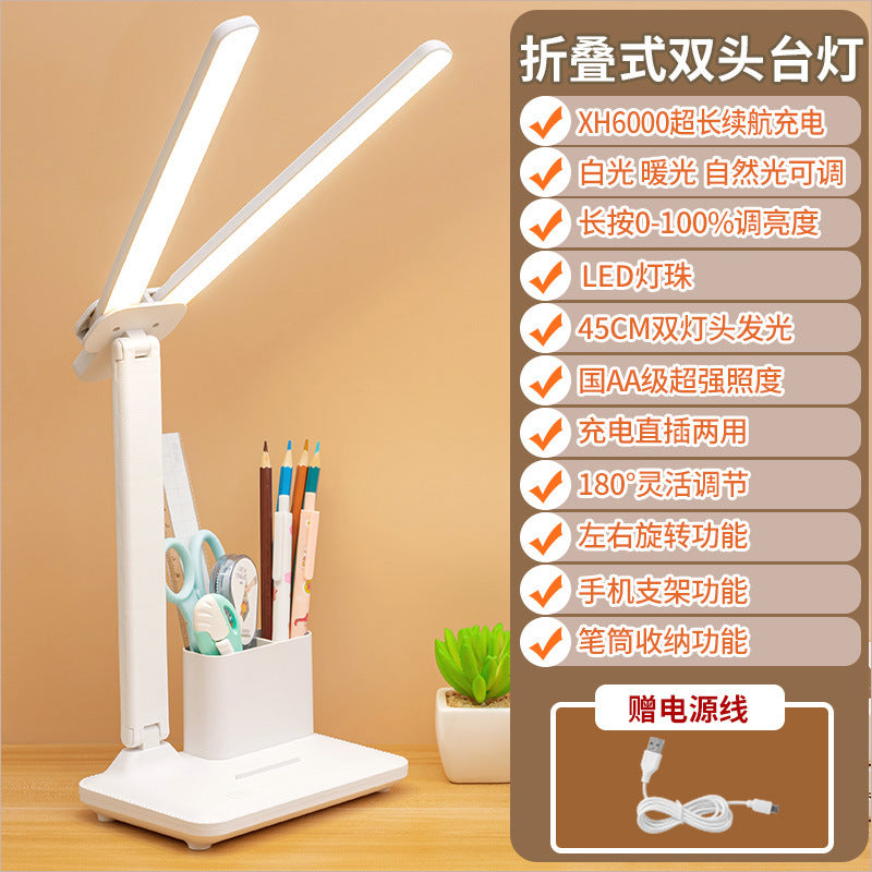 Double-headed desk lamp - 3-level dimming, eye protection, rechargeable, foldable - perfect for studying, reading, writing, and dorm use