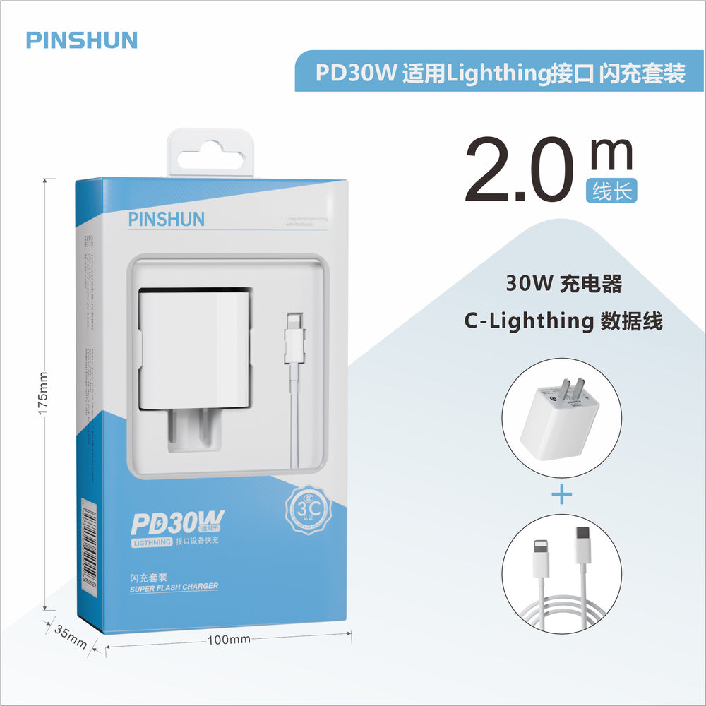 30w fast charging apple charger - original factory phone charging adapter pd30w apple fast charging head set wholesale