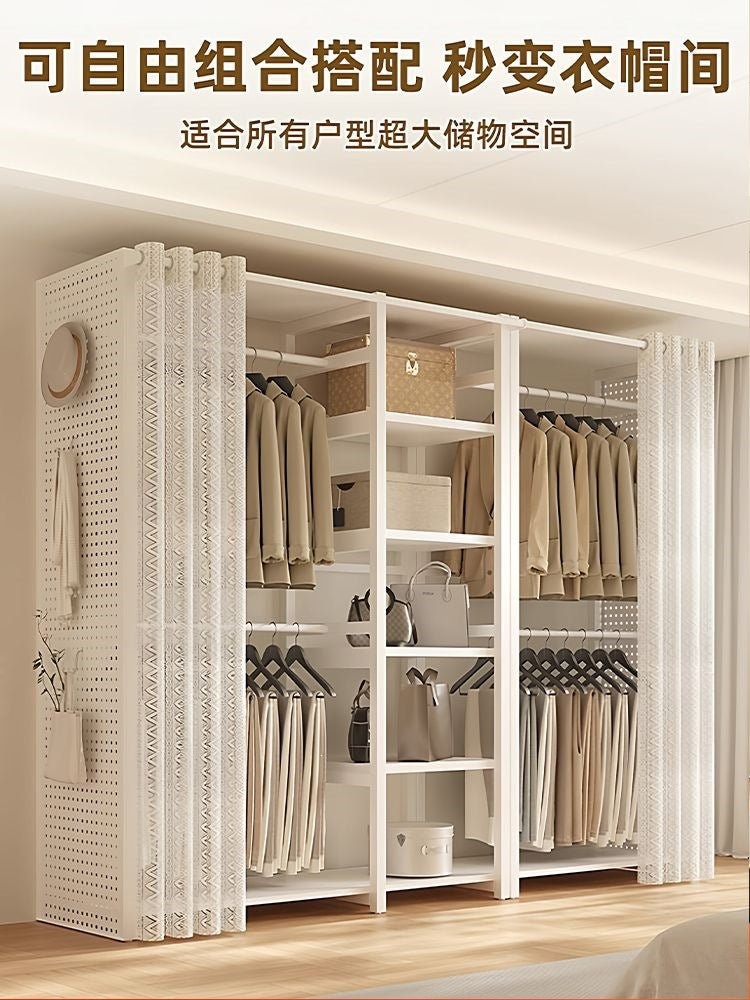 Perforated board wardrobe for rental house, simple assembly,  new style metal small apartment coat floor-standing bedroom for home
