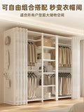 Perforated board wardrobe for rental house, simple assembly,  new style metal small apartment coat floor-standing bedroom for home