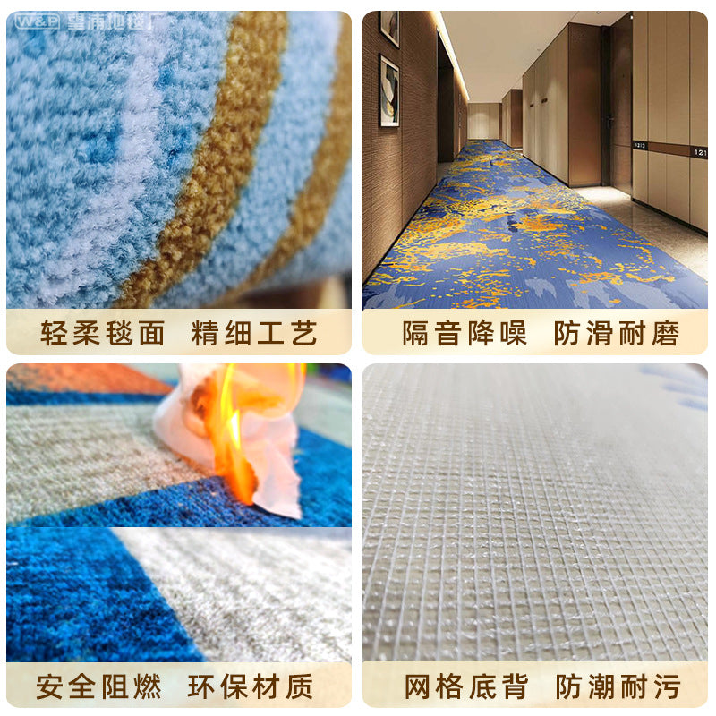 Haima 800g nylon carpet b1 hotel corridor banquet hall box club whole patchwork carpet carpet