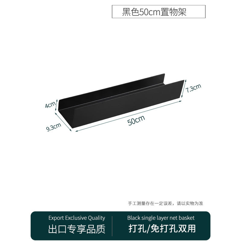 Space aluminum bathroom rack minimalist bathroom baffle toilet mirror washstand storage rack free of punching