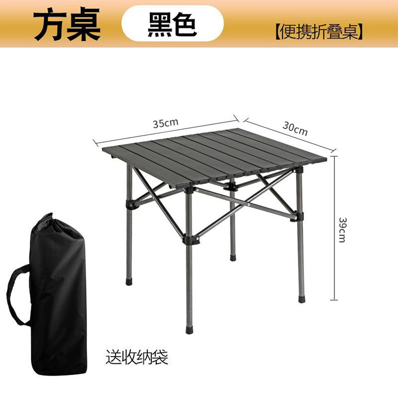 Camping table and chair set - outdoor adjustable height folding table picnic kit - complete camping and picnic gear - portable outdoor table and chairs