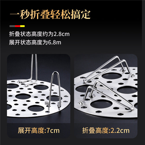Stainless steel steamer foldable telescopic steamed egg slices for home multifunctional steamer steamer rack