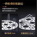 Stainless steel steamer foldable telescopic steamed egg slices for home multifunctional steamer steamer rack