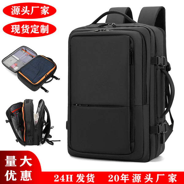 Cross-border new men's backpack expansion business computer bag multi-functional large-capacity business travel bag backpack bag