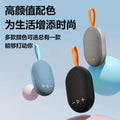 New wireless bluetooth speaker - magnetic, portable, fabric design, outdoor ready