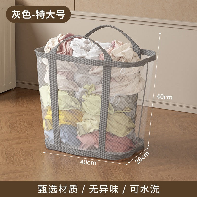 Portable household mesh nylon dirty clothes, bathroom debris sorting, large-capacity storage, hanging portable dirty clothes basket