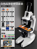 [white] high-definition microscope for students + battery + 12 specimens
