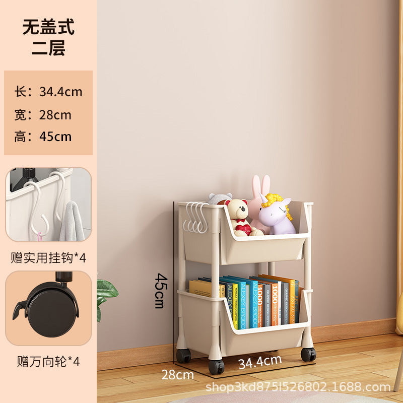 Removable bookshelf Shelf Children's toys Snack storage rack Multi-layer household trolley Floor-to-ceiling simple bookcase