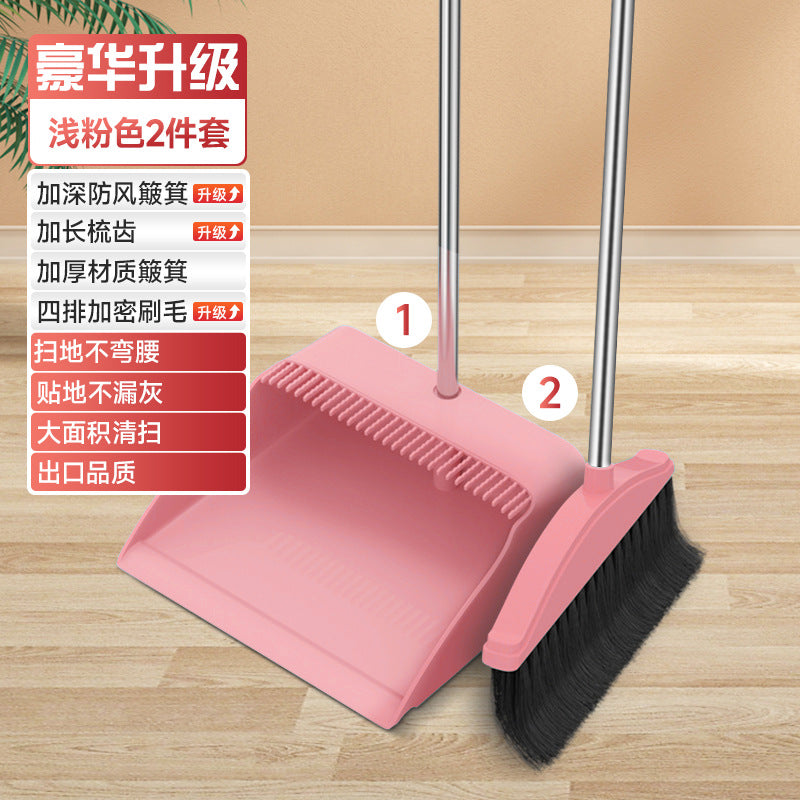 Extra large & thick broom and dustpan set - soft bristles, magnetic attachment, foldable broom, floor sweeper, hair sweeper for home use