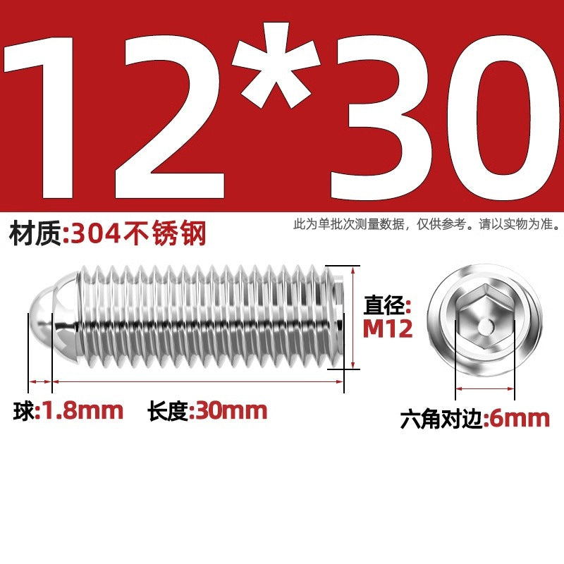 304 stainless steel/12.9 grade wave ball screw steel ball fastening spring ball head spring plunger ball glass positioning ball