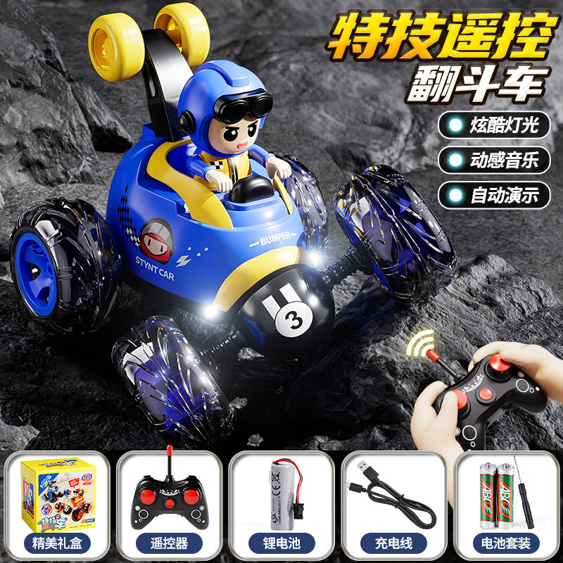 Kids' remote control car electric toy racing off-road stunt car tumbling toy dump truck birthday gift