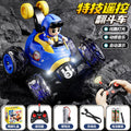 Kids' remote control car electric toy racing off-road stunt car tumbling toy dump truck birthday gift