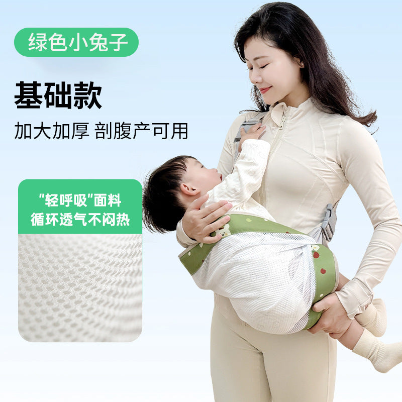 Waist stool baby carrier baby front-hug type outing stool baby holding handy gadget multi-functional breathable mesh cross-border exclusive supply
