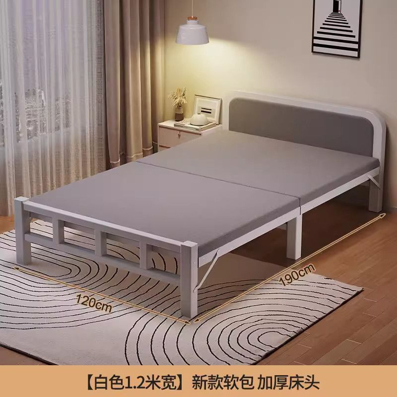 Single bedfor homefoldable bed rental room small bed dormitory lunch break bed bedroom simple bed adult 1.5m double bed