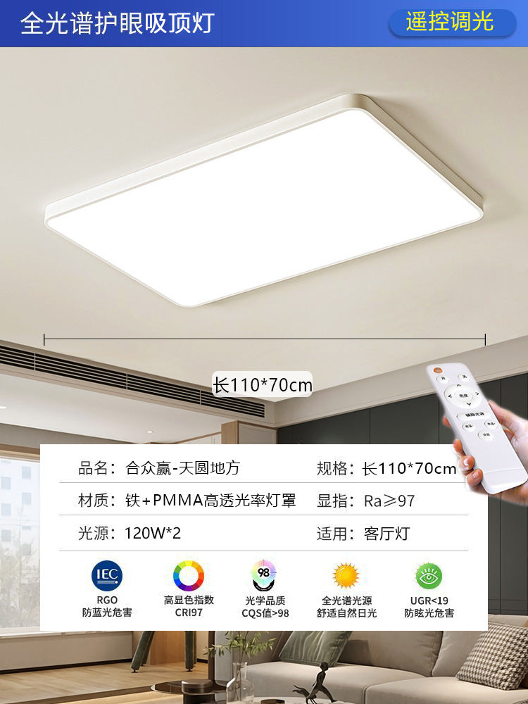 Ultra-thin led ceiling light simple modern master bedroom light room living room light corridor kitchen balcony simple lamp