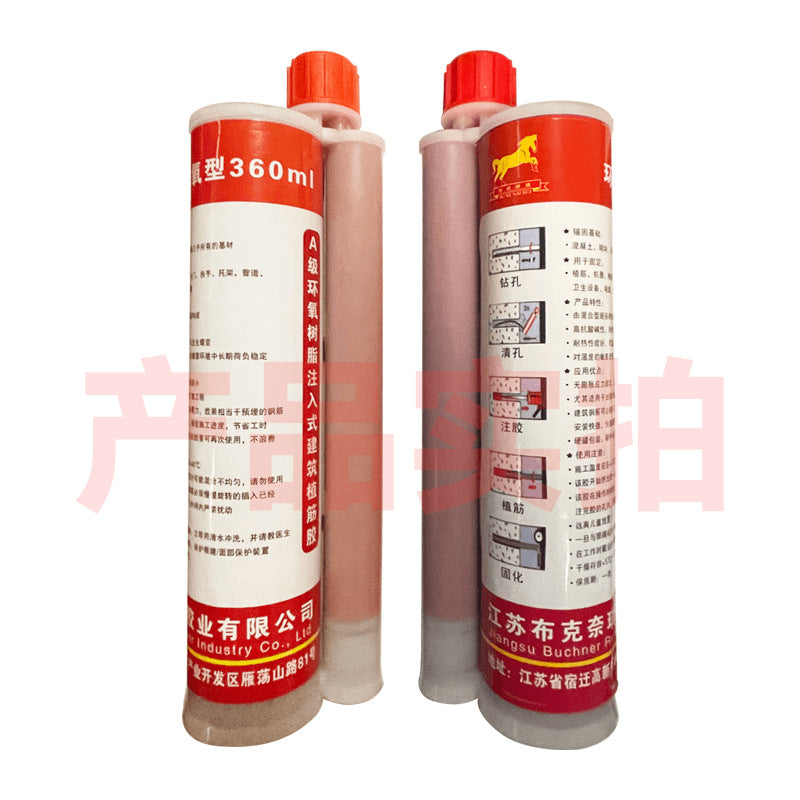 Epoxy Injection Reinforcement Adhesive Construction Engineering Reinforced Concrete Anchorage Grade A Epoxy High Strength Reinforcement Adhesive