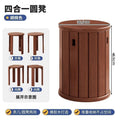 Stackable solid wood stools - household storage combination, nesting stools, restaurant small stools, guest spare coffee table stools