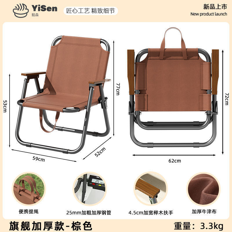 Coffee shop, bubble tea shop, dessert shop, bookstore, meeting & reception area, lounge area, sofas, tables & chairs, outdoor chairs, garden chairs