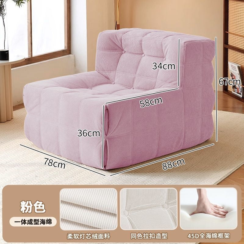 Beanbag sofa can lie down and sleep in the bedroom tatami living room balcony waffle grids caterpillar sofa single small sofa