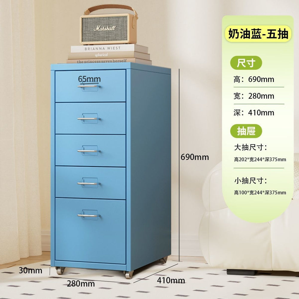 Drawer-type storage cabinet under the desk, drawer cabinet with lock, bedside table, multi-layer iron storage cabinet