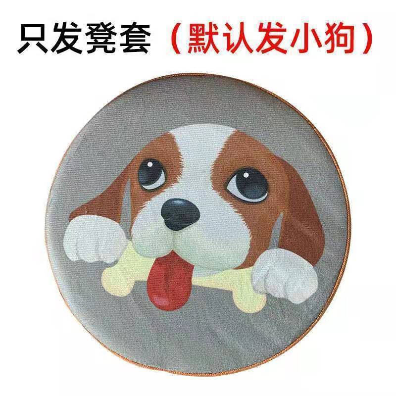 Cute children's cartoon creative eating small bench small stool household solid wood round stool sofa hair stool baby chair