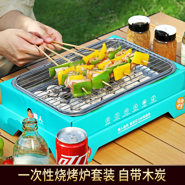 Lazy disposable charcoal barbecue grill outdoor portable kebab set household barbecue insulation grill wholesale