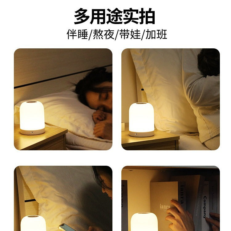 Rechargeable touch night light - ultra-long battery life, pat-to-turn on, baby feeding eye protection desk lamp, bedside lamp, bedroom sleep light