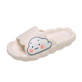Cute cloud slippers women's summer cute classy indoor home bathroom bath student dormitory stepping on shit feeling
